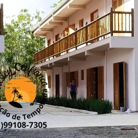 Loft Encantador Maranduba 乌巴图巴 外观 照片