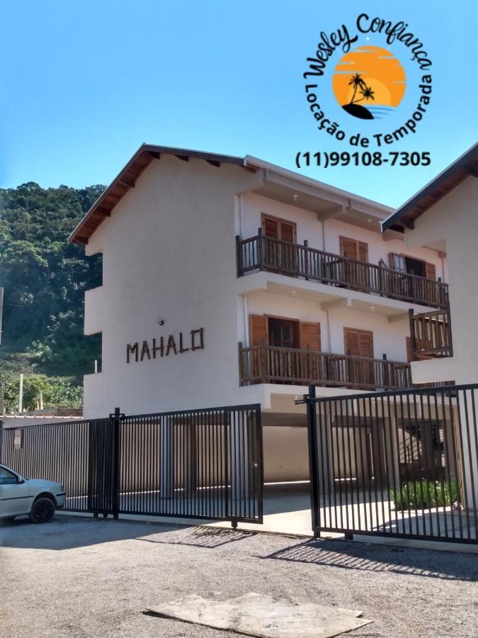 Loft Encantador Maranduba 乌巴图巴 外观 照片